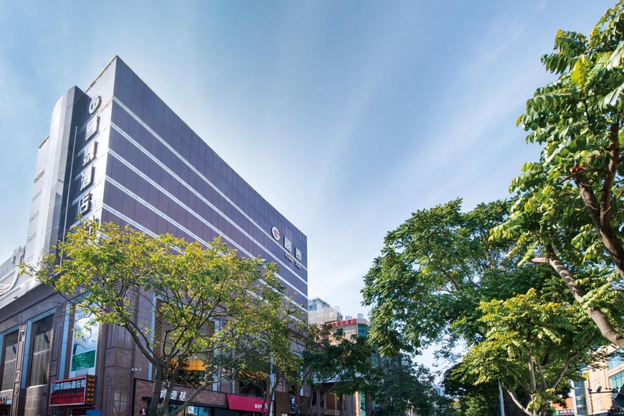 Zhuhai Guotai Hotel 외부 사진